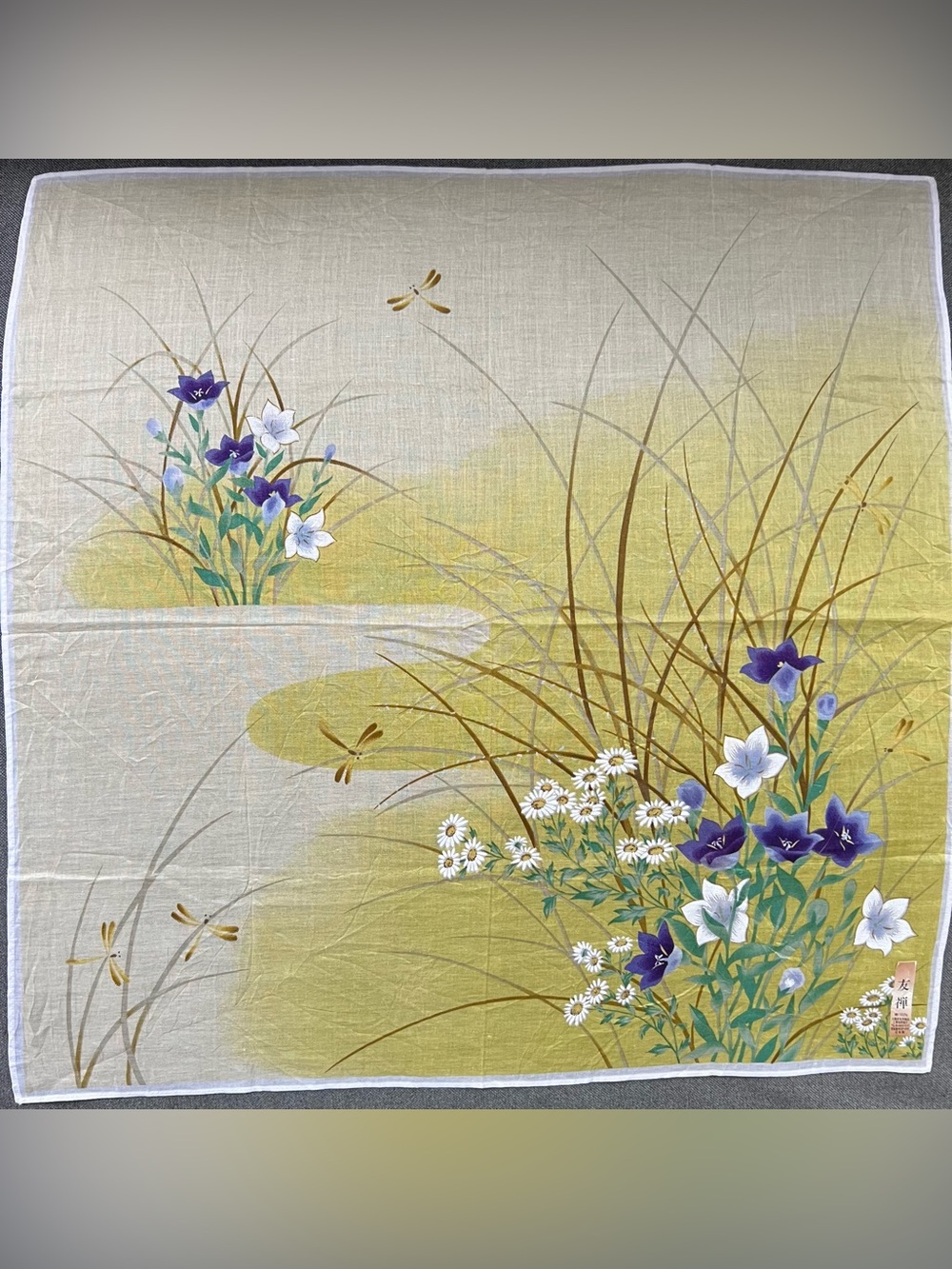 NWT Vintage Japanese Yuzen Cotton Handkerchief Wild Floral Dragonfly Square 17.5